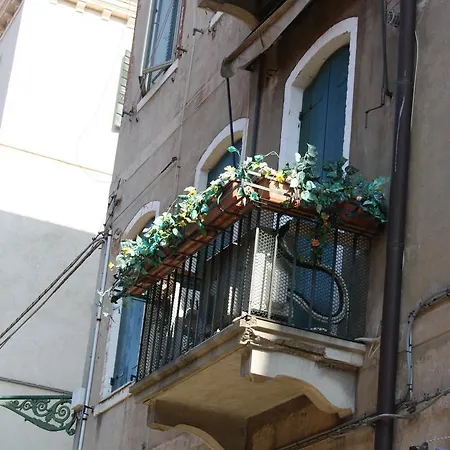 Tiepolo Apartment Venice